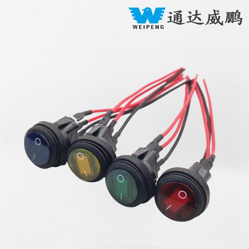 12V 20A кръгъл превключвател за захранване с кабели