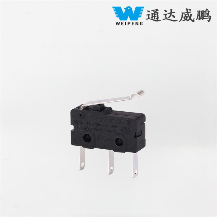 Малък прахоустойчив триполюсен превключвател