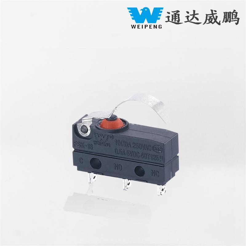 Микро превключвател Weipeng 10A IP67