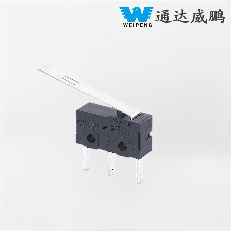 Weipeng3 Превключвател за кухненски робот за соево мляко 5A 125V